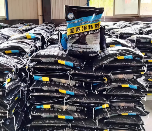 南城沥青冷补料