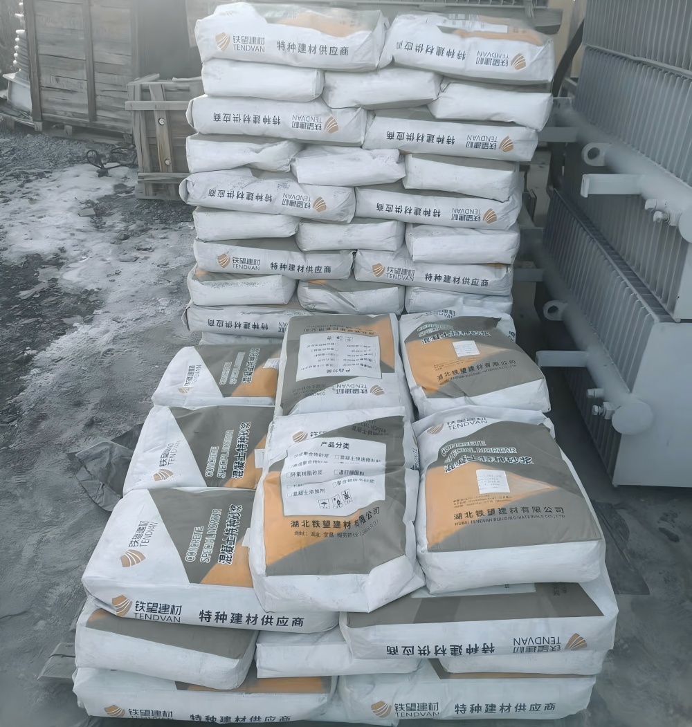 南城M50干硬性无收缩砂浆