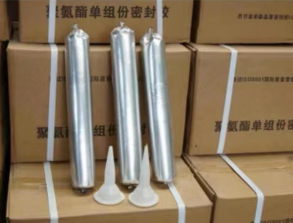 南城聚氨酯密封胶